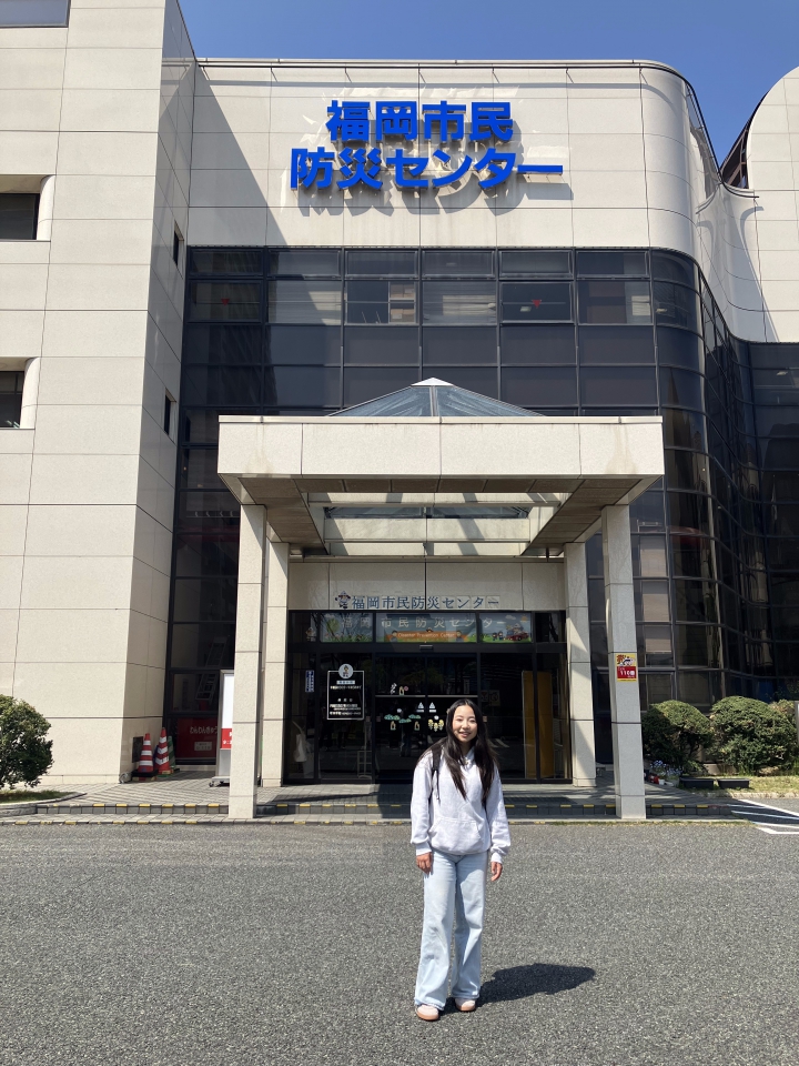 bosai center.jpg